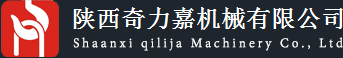 安平縣鼎賀絲網有限公司